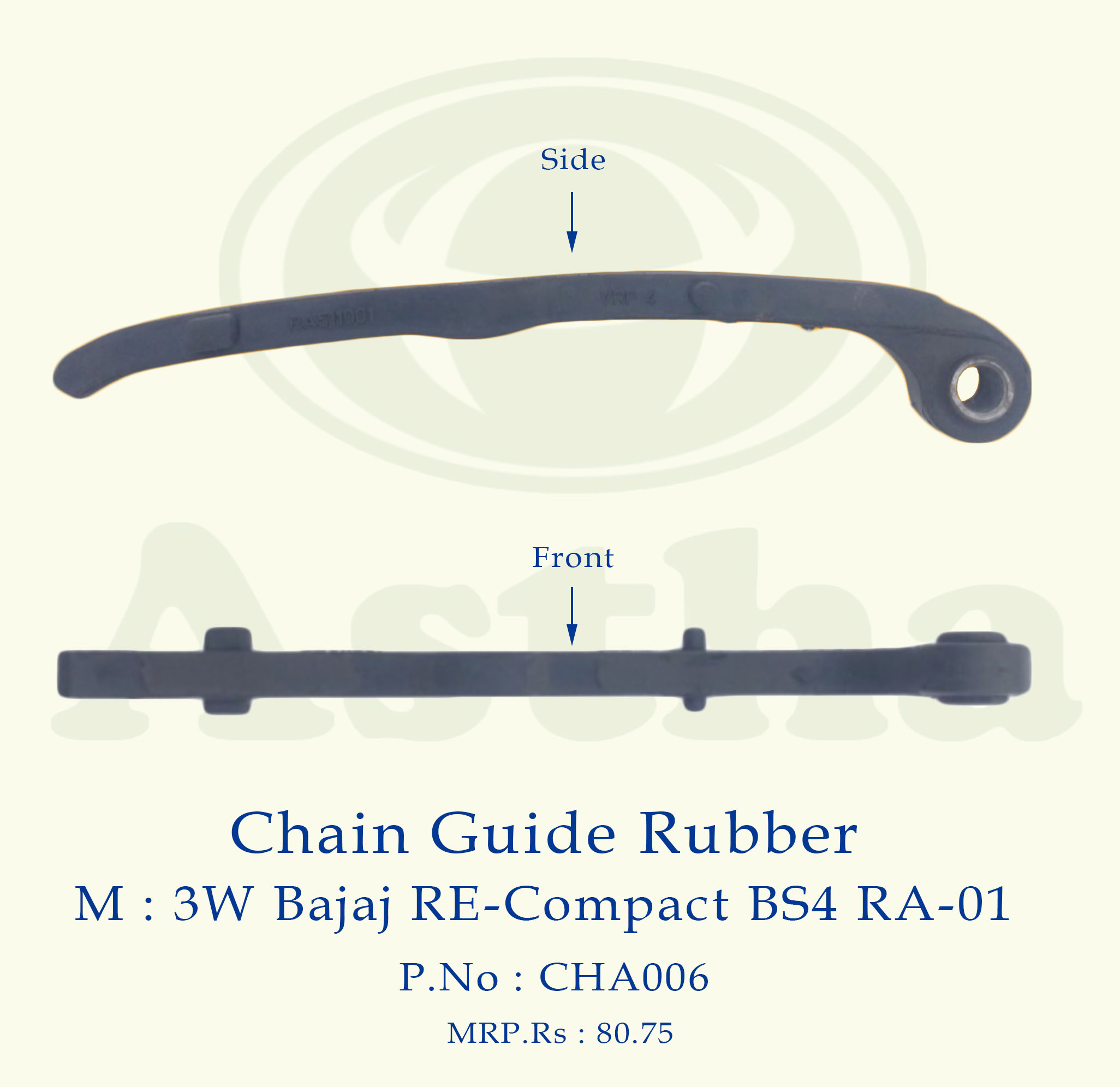 Chain Guide (Plastic) 3W Bajaj RE-Compact BS4 RA-01